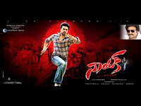 Naayak Movie New Wallpapers
